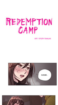 第262页图