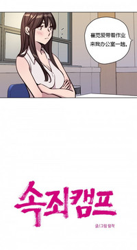 第574页图
