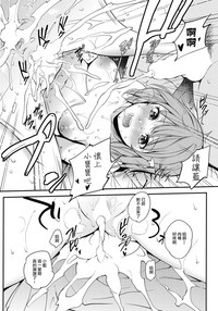 第22页图