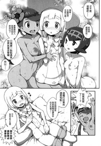 第18页图