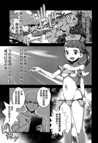 第2页图