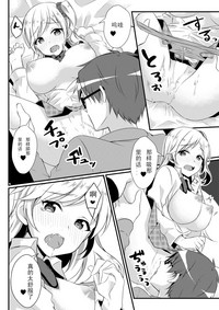 第14頁圖