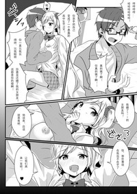 第26頁圖