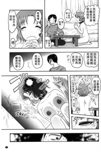 第110頁圖