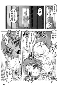 第130頁圖