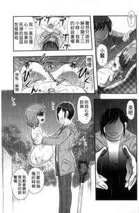 第146頁圖