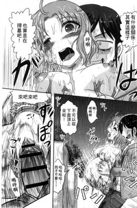 第150頁圖