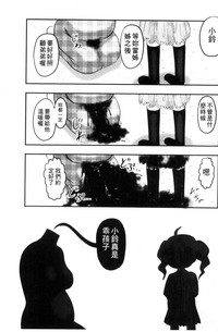 第166頁圖
