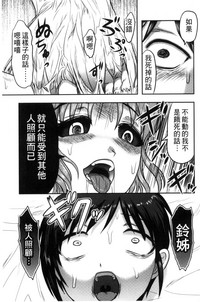 第186頁圖