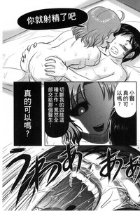 第190頁圖