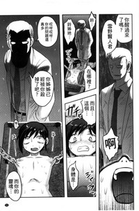第206頁圖