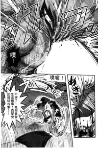 第30頁圖