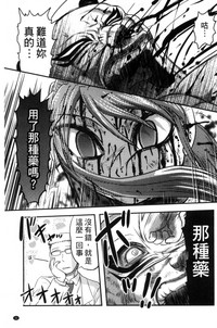 第34頁圖