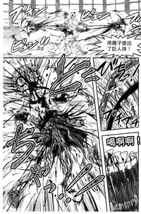 第42頁圖