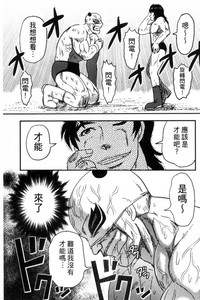 第50頁圖
