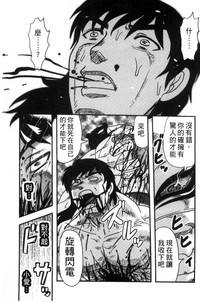 第54頁圖