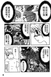 第58頁圖