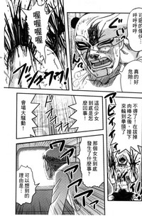 第70頁圖