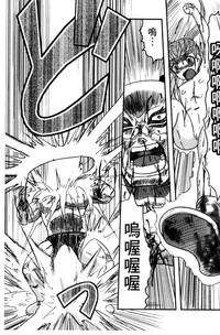 第74頁圖