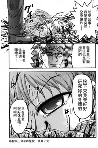 第78頁圖
