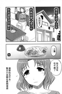 第82頁圖