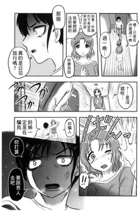 第86頁圖