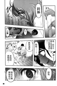 第90頁圖
