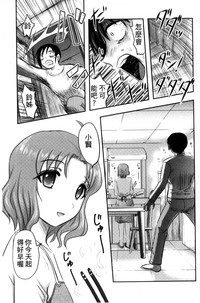 第94頁圖