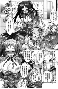 第106頁圖