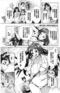 第14頁圖