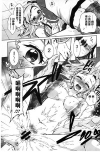 第74頁圖
