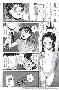 第114页图