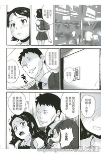 第30页图