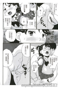 第54页图