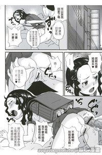 第70页图