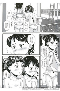 第90页图