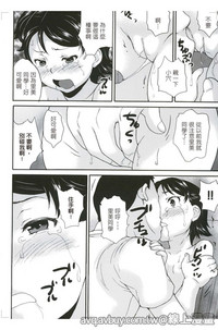 第98页图