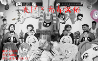 第26页图