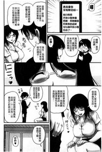 第114頁圖