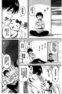 第150頁圖
