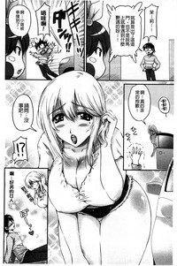 第30頁圖