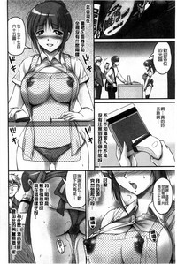 第54頁圖