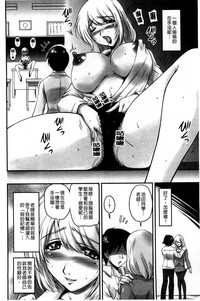 第74頁圖