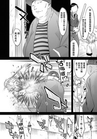 第18頁圖