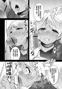 第6頁圖