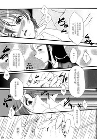 第22頁圖