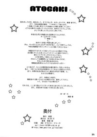 第34页图