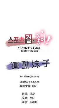 第418頁圖