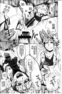 第106頁圖