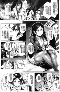 第138頁圖